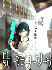 山海食单 在线观看