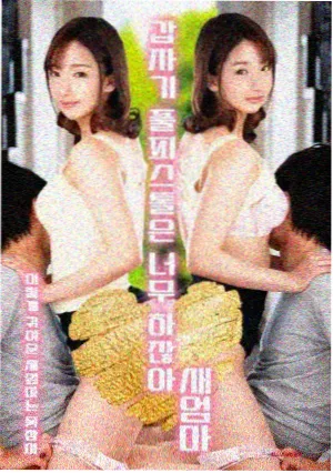 双城对谈 在线观看